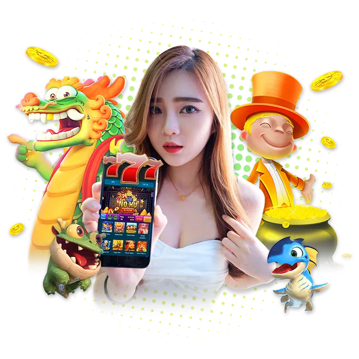 not54 เครดิตฟรี